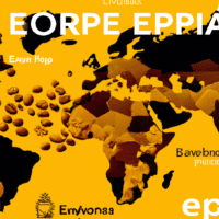 fotografia sobre explora las rutas del cafe en espana y sorprendete para portada de una categoria en una pagina web sobre cafe y cafe expresso y utiliza mucho el color oro b89634 y en menor medida