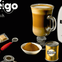 fotografia sobre los complementos para tu cafe latte para portada de una categoria en una pagina web sobre cafe y cafe expresso y utiliza mucho el color oro b89634 y en menor medida el color black